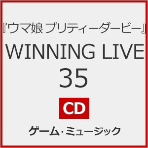 [����d�l]�w�E�}�� �v���e�B�[�_�[�r�[�xWINNING LIVE 35  �Q�[���E�~���[�W�b�N