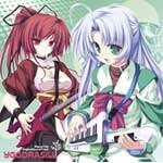 �wMagus Tale �`���E���Ɨ����閂�@�g���`�x�I���W�i���T�E���h�g���b�N YGGDRASILL|�Q�[���E�~���[�W�b�N|LACA-5725