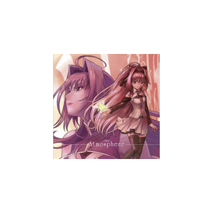 Tvアニメ 神曲奏界 ポリフォニカ オリジナルサウンドトラック Atmosphere Tvサントラ Laca 9072 3 ランティス 音楽 映像ソフト 販売 通販 ジョーシン ディスクピア Tvアニメ 神曲奏界 ポリフォニカ オリジナルサウンドトラック Atmosphere Tvサントラ Laca 9072 3 ランティス 音楽 映像ソフト 販売 通販 ジョーシン ディスクピア
