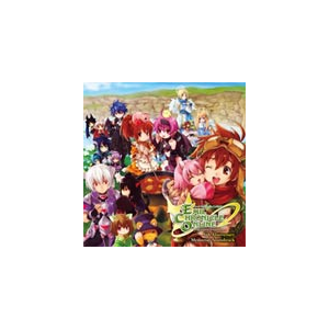 オンラインゲーム エミル クロニクル オンライン 6thアニバーサリーサウンドトラック ゲーム ミュージック Laca 9231 4 ランティス 音楽 映像ソフト 販売 通販 ジョーシン ディスクピア オンラインゲーム エミル クロニクル オンライン 6thアニバーサリーサウンドトラック ゲーム ミュージック Laca 9231 4 ランティス 音楽 映像ソフト 販売 通販 ジョーシン ディスクピア