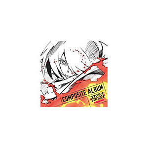 Tvアニメ コンクリート レボルティオ 超人幻想 The Last Song Composite Album Tvサントラ Laca 9452 3 ランティス 音楽 映像ソフト 販売 通販 ジョーシン ディスクピア Tvアニメ コンクリート レボルティオ 超人幻想 The Last Song Composite Album Tvサントラ Laca 9452 3 ランティス 音楽 映像ソフト 販売 通販 ジョーシン ディスクピア