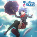 Disney - ☆ 恋 ☆購入専門中2大1 AZONE INTERNATIONAL::えっくす☆きゅーと::商品詳細