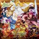 Amazon.co.jp: エミル・クロニクル・オンライン アニバ!BOX : PC