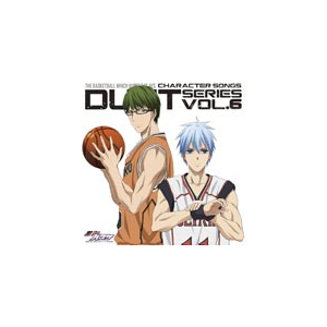 Tvアニメ 黒子のバスケ キャラクターソング Duet Series Vlo 6 黒子テツヤ 小野賢章 緑間真太郎 小野大輔 Lacm ランティス 音楽 映像ソフト 販売 通販 ジョーシン ディスクピア Tvアニメ 黒子のバスケ キャラクターソング Duet Series Vlo 6 黒子テツヤ 小野賢章 緑間真太郎 小野大輔 Lacm ランティス 音楽 映像ソフト 販売 通販 ジョーシン ディスクピア