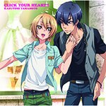 CLICK YOUR HEART!!(TV�A�j���wLOVE STAGE!!�xED����)|�R�{�a�b|LACM-14247