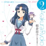 長門有希　プレミアム　フィルム レビュー セガプライズ 長門有希ちゃんの消失 プレミアム