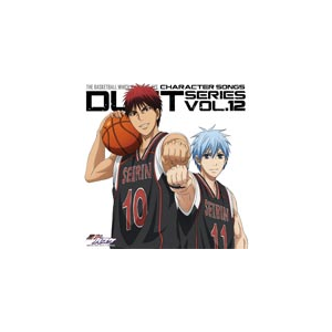 Tvアニメ 黒子のバスケ キャラクターソング 黒子テツヤ 小野賢章 火神大我 小野友樹 Lacm ランティス 音楽 映像ソフト 販売 通販 ジョーシン ディスクピア Tvアニメ 黒子のバスケ キャラクターソング 黒子テツヤ 小野賢章 火神大我 小野友樹 Lacm ランティス 音楽 映像ソフト 販売 通販 ジョーシン ディスクピア