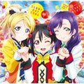 �uSUNNY DAY SONG/?��HEARTBEAT�v(����Łw���u���C�u!The School Idol Movie�x�V���O�� 2)|��'s|LACM-14362      