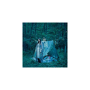̍yʏՁz(TVAjwGANGSTA.xED)|Annabel|LACM-14377