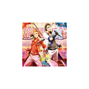 アイドルマスター Sidem The Idolm Ster Sidem St Rting Line 09 神速一魂 神速一魂 Lacm 143 ランティス 音楽 映像ソフト 販売 通販 ジョーシン ディスクピア アイドルマスター Sidem The Idolm Ster Sidem St Rting Line 09 神速一魂 神速一魂 Lacm 143 ランティス 音楽 映像ソフト 販売 通販 ジョーシン ディスクピア
