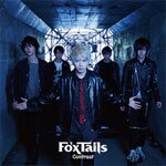 TV�A�j���wDimension W�xED���́uContrast�v|Fo'xTails|LACM-14436