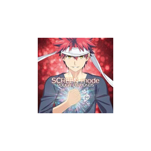 Tvアニメ 食戟のソーマ 弐ノ皿 Op主題歌 Rough Diamonds アニメジャケット盤 Screen Mode Lacm ランティス 音楽 映像ソフト 販売 通販 ジョーシン ディスクピア Tvアニメ 食戟のソーマ 弐ノ皿 Op主題歌 Rough Diamonds アニメジャケット盤 Screen Mode Lacm ランティス 音楽 映像ソフト 販売 通販 ジョーシン ディスクピア