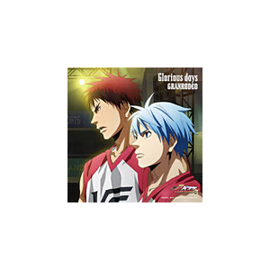 劇場版 黒子のバスケ Last Game 主題歌 Glorious Days アニメ盤 Granrodeo Lacm ランティス 音楽 映像ソフト 販売 通販 ジョーシン ディスクピア 劇場版 黒子のバスケ Last Game 主題歌 Glorious Days アニメ盤 Granrodeo Lacm ランティス 音楽 映像ソフト 販売 通販 ジョーシン ディスクピア