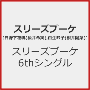 |X[Yu[P[쉺Ԕ(),Sq(Nz)]|LACM-24708
