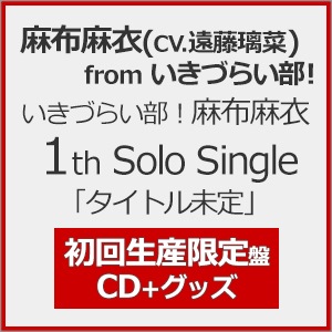 ゲームCD】すぎやまこういち 交響組曲 ドラゴンクエスト / CD2点