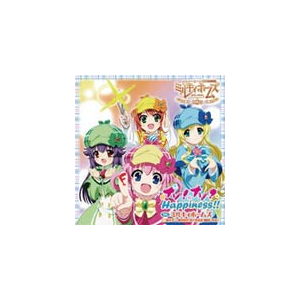 トップ100アニメ 探偵 アニメ画像 トップ100アニメ 探偵 アニメ画像