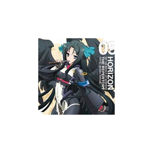 Tvアニメ 境界線上のホライゾン 演目披露 ザ レパートリー 第5弾 マルガ ナルゼ マルガ ナルゼ 新田恵海 Lacm 4933 ランティス 音楽 映像ソフト 販売 通販 ジョーシン ディスクピア Tvアニメ 境界線上のホライゾン 演目披露 ザ レパートリー 第5弾 マルガ ナルゼ マルガ ナルゼ 新田恵海 Lacm 4933 ランティス 音楽 映像ソフト 販売 通販 ジョーシン ディスクピア