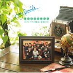 My Smile�`eufonius meets �}�C�̖��@�Ɖƒ�̓��`|eufonius|LASA-5093