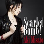 Scarlet Bomb!|��������|LASM-4027