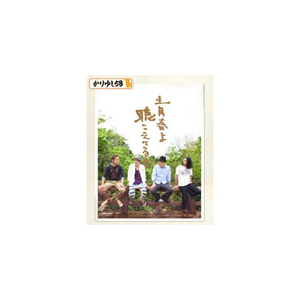 t撮Ă邩|䂵58|LDCD-50090