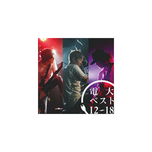 dxXg12-18|d|LDRT-023