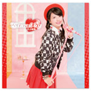 Stand by(ؔ)|O}D|MESC-0171