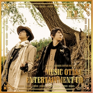 MUSIC OTAKU ENTERTAINMENT CD|M.O.E.(H,)|MESC-0321