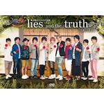 �l�T�o�g�� lies and the truth �`�l�TVS���q�`|�����đ�|MESV-0121