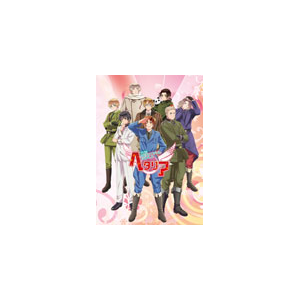 ヘタリア The Beautiful World Vol 3 初回限定版 アニメーション Mfbc 0043 フロンティアワークス 音楽 映像ソフト 販売 通販 ジョーシン ディスクピア ヘタリア The Beautiful World Vol 3 初回限定版 アニメーション Mfbc 0043 フロンティアワークス 音楽 映像ソフト 販売 通販 ジョーシン ディスクピア