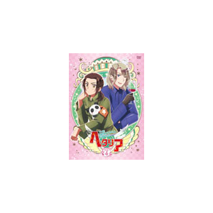 ヘタリア The Beautiful World Vol 4 初回限定版 アニメーション Mfbc 0044 フロンティアワークス 音楽 映像ソフト 販売 通販 ジョーシン ディスクピア ヘタリア The Beautiful World Vol 4 初回限定版 アニメーション Mfbc 0044 フロンティアワークス 音楽 映像ソフト 販売 通販 ジョーシン ディスクピア