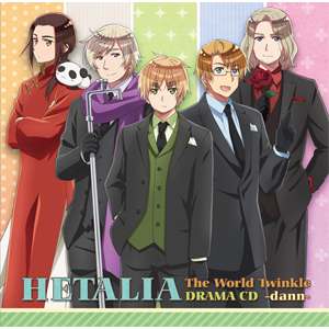 アニメ ヘタリア The World Twinkle ドラマcd Dann ドラマ Mfcz 1065 フロンティアワークス 音楽 映像ソフト 販売 通販 ジョーシン ディスクピア アニメ ヘタリア The World Twinkle ドラマcd Dann ドラマ Mfcz 1065 フロンティアワークス 音楽 映像ソフト 販売 通販 ジョーシン ディスクピア