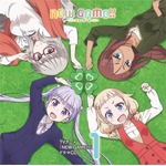 NEWGAME!ドラマCD 1～３NEWGAME!！1～３
定価: ￥ 3000 NEW GAME! ドラマCD 第3巻 前半 - ニコニコ動画