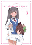ユリ熊嵐 第3巻【Blu-ray】 | アニメーション | MFXC-0009