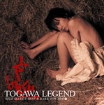 初回限定紙ジャケ・ボックス仕様 戸川純 [戸川純 TOGAWA LEGEND