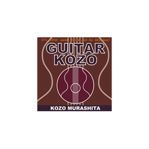 GUITAR KOZO|F|MHCL-1541