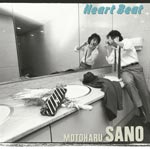 HEART BEAT(Blu-spec CD2)/佐野元春