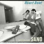 Heart Beat|���쌳�t|MHCL-30002