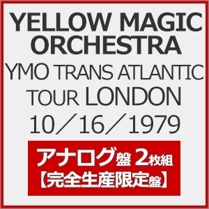 新品未開封　YMO 1979 TRANS ATLANTIC TOUR YMO 1979 Trans Atlantic Tour Live Anthology by Yellow Magic