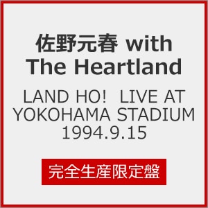 LAND HO! LIVE AT YOKOHAMA STADIUM 1994.9.15(SY)y2Blu-ray+CDz|쌳t with The Heartland|MHXL-170/3