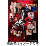 PERSONA5 the Stage #2|����L��|MJBD-40228