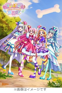 専用出品 わんだふるぷりきゅあ 感謝祭 楽天ブックス: 『わんだふるぷりきゅあ！感謝祭』 ＜アクリル