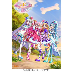 w񂾂ӂՂ肫゠!ӍՁx Blu-rayʏ|Cxg|MJHX-02064