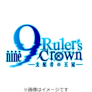 9-nine- Ruler's Crown Blu-ray Vol.1  Aj[V