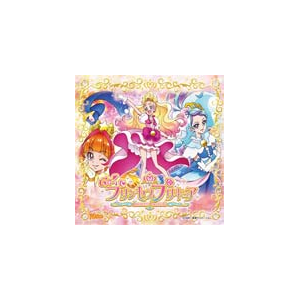 Go プリンセスプリキュア 主題歌シングル 礒部花凜 北川理恵 Mjss マーベラス 音楽 映像ソフト 販売 通販 ジョーシン ディスクピア Go プリンセスプリキュア 主題歌シングル 礒部花凜 北川理恵 Mjss マーベラス 音楽 映像ソフト 販売 通販 ジョーシン ディスクピア
