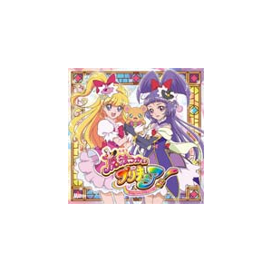 魔法つかいプリキュア 主題歌シングル Dvd付 アニメ主題歌 Mjss 70 マーベラス 音楽 映像ソフト 販売 通販 ジョーシン ディスクピア