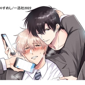 大量200枚以上！主に男性向けアニメゲーム系CDまとめ売り 大量200枚以上！主に男性向けアニメゲーム系CDまとめ売り