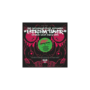 FREEDOM TOWER:NO WAVE DANCE PARTY2015yAՁz|THE JON SPENCER BLUES EXPLOSION|MP-2222