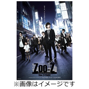 Ｚｏｏ－Ｚ　ｔｈｅ　ＳＴＡＧＥ　－コンクリート・ジャングル－（Ｂｌｕ－ｒａｙ　Ｄｉｓｃ） BD】Zoo-Z the STAGE -コンクリート・ジャングル- | 五十嵐啓輔