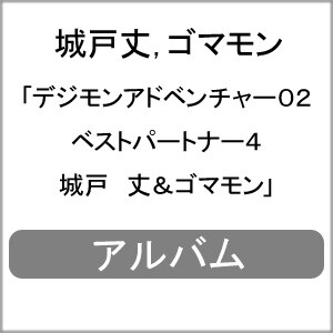 fWAhx`[02 xXgp[gi[4  &S}|ˏ,S}|NECA-11004