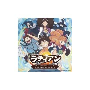 TVアニメ「ラディアン」オリジナルサウンドトラック|甲田雅人|NECA-30350